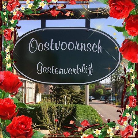 Oostvoornsch Gastenverblijf Oostvoorne Kültér fotó